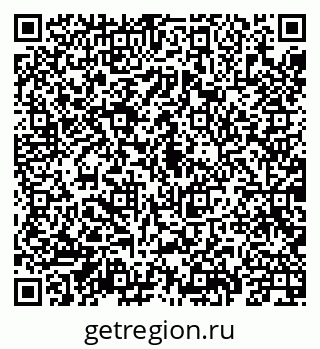 79069908608