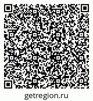 79069908610