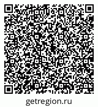 79069908650