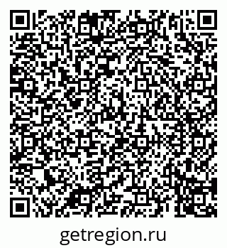 79069908651