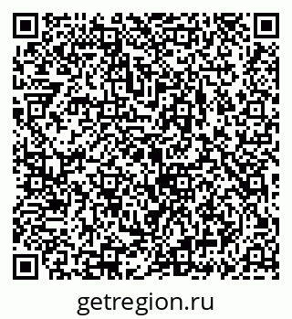 79069908658