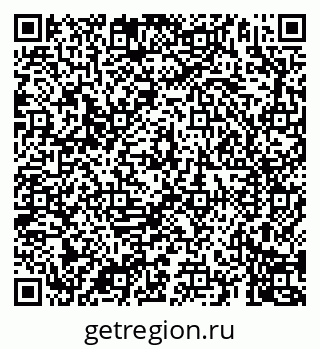 79069908665