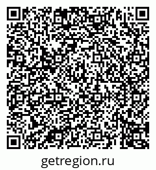 79069908666