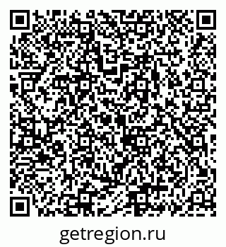 79069908673