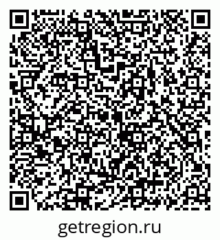 79069908674