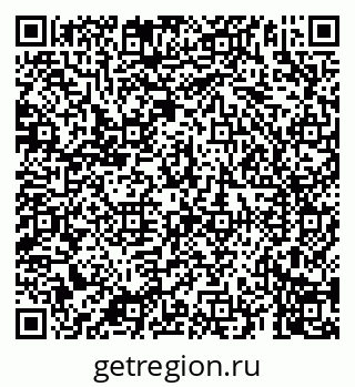 79069908675