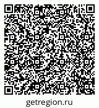 79069908679