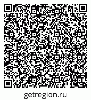 79069908681