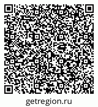 79069908682