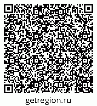 79069908684