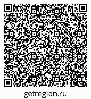 79069908685