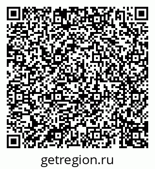 79069908700