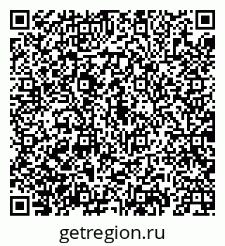 79069908723