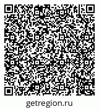 79069908732