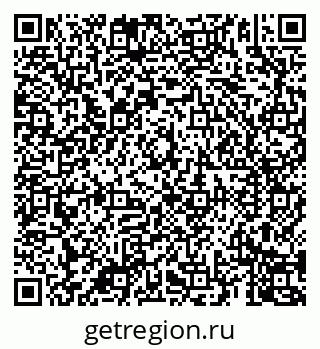 79069908738