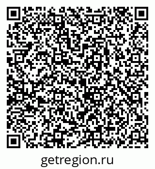79069908744