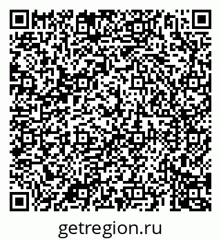 79069908745