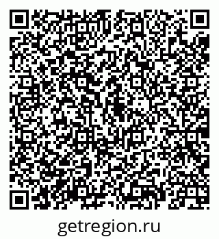79069908770