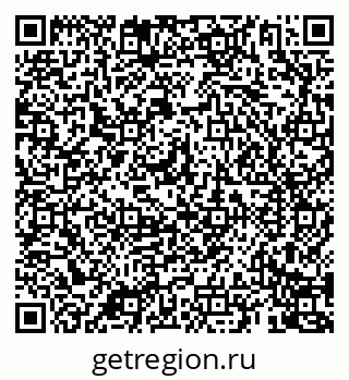 79069908800