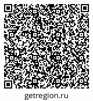 79069908838