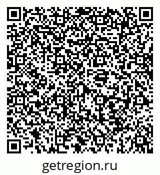 79069908840