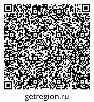 79069908872