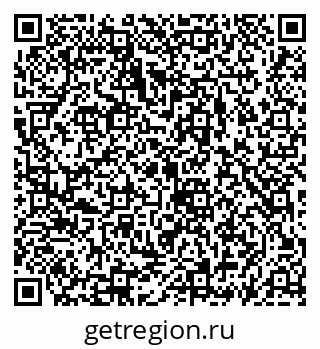 79069908992