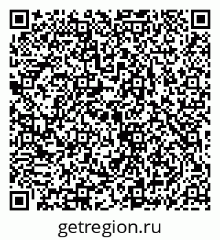 79069909190
