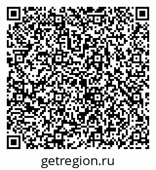 79069909194