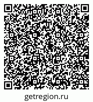 79069909200