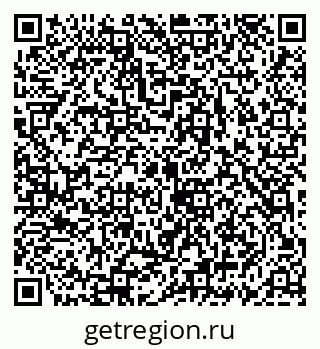 79069909250