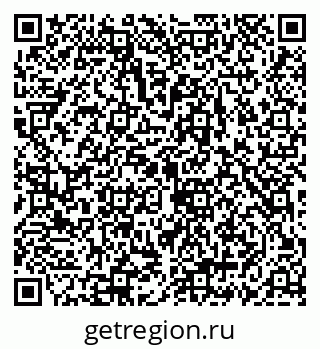 79069909370