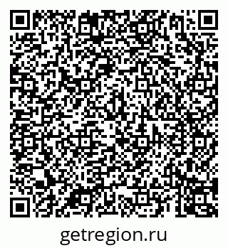 79069909380