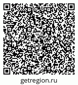 79069909381