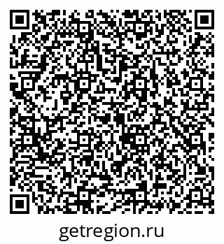 79069909386