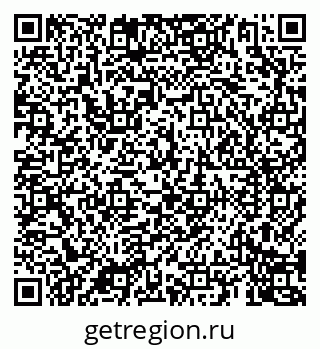 79069909400