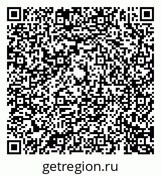 79069909474