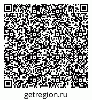 79069909480