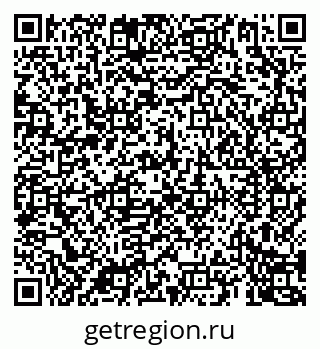 79069909485