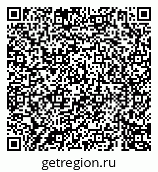 79069909487