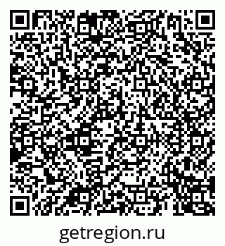 79069909489
