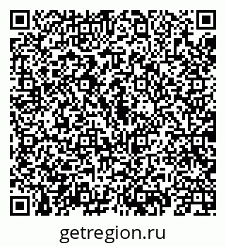 79069909490