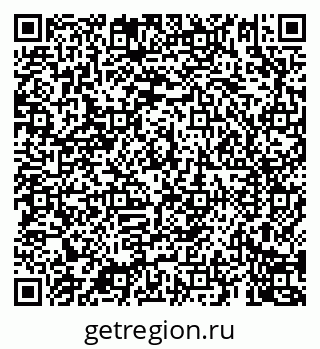 79069909494