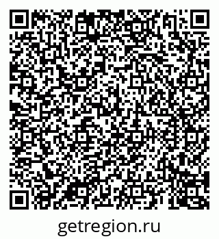 79069909500