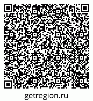79069909505