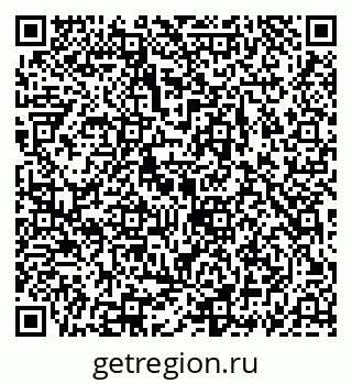 79069909521