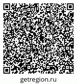 79069909530