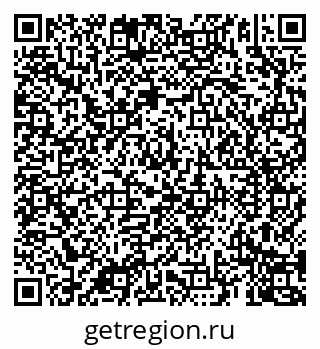 79069909538