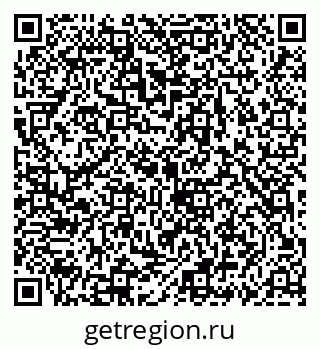79069909632