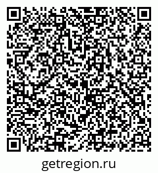 79069909633